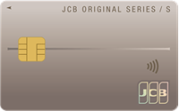 JCBカードS【JCB ORIGINAL SERIES】