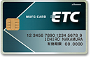 リクルートカードETCカードの券面画像