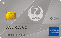 JAL・アメリカン･エキスプレス･カードの一般カードのカードフェイス