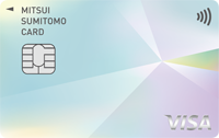 三井住友カード（NL）オーロラデザインのカードフェイス