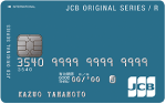 JCB CARD R_m