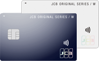 JCB CARD W／W plus L 【JCB ORIGINAL SERIES】の券面画像