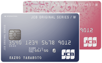 JCB カード Wの券面イメージ