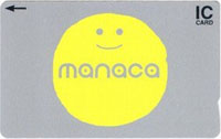 manaca（マナカ）カードの券面画像