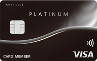 TRUST CLUB Visa Platinum