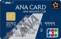 ANA JCB一般カード券面