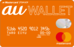 au WALLET Prepaid (1)