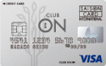 club_on_card_saison
