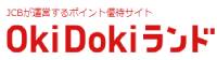 OkiDokiランド_logo