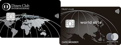 ダイナースクラブ プレミアム カードとダイナースクラブ プレミアム コンパニオンカードの2つのイメージ