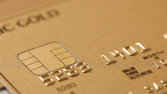 ICチップ付きクレジットカードの特徴やメリット・デメリットを徹底解説
