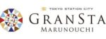GRANSTA MARUNOUCHI（グランスタ丸の内）のロゴ