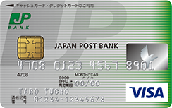 JP BANK VISAカード（一般カード）の券面画像