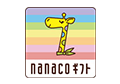 nanacoギフトロゴ