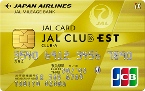 JAL CLUB EST CLUB-AカードJCBのイメージ