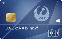 JALカードnavi(学生専用カード)