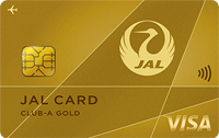 JAL CLUB-Aゴールドカード(VISA)券面