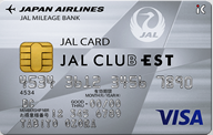 JAL CLUB EST JAL・VISA普通カードの券面画像