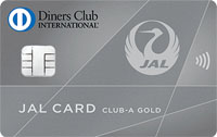 JALダイナースクラブカード