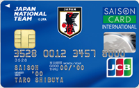 SAMURAI BLUE カード セゾン（旧JAPANカードセゾン）