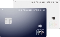 JCB CARD W 券面画像