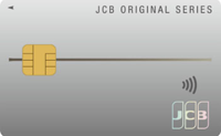 JCB一般カード【JCB ORIGINAL SERIES】