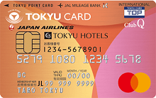 TOKYU CARD ClubQ JMB PASMOカード(コンフォートメンバーズ機能付)_券面画像