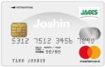 joshin_credit_point_card