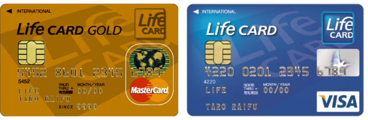 アイフルのクレジットカード事業であるライフカードの券面イメージ