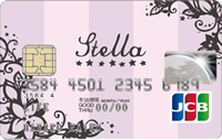 ライフカード Stella(ステラ)の券面画像