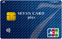 sevev_card_plus