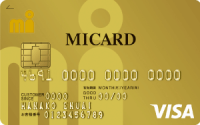 エムアイカード ゴールド(MICARD GOLD)の券面画像