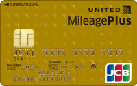 MileagePlus JCB ゴールドカード