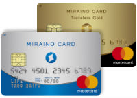 ミライノカード(MasterCard)