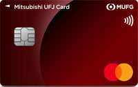 三菱UFJカードの券面画像