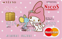 NICOS マイメロディVIASO(ビアソ)カード