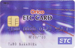 オリコETCカードの券面画像