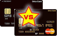 Orico Card THE POINT PREMIUM GOLD(オリコカード ザ ポイント プレミアムゴールド)vsOrico Card THE POINT(オリコカード ザ ポイント)