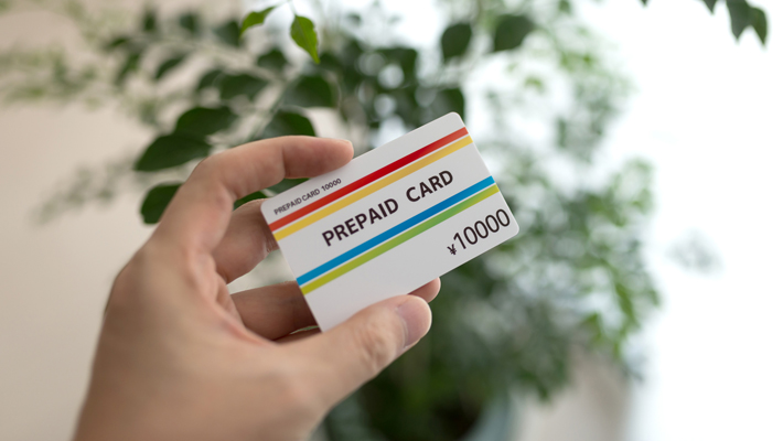 プリペイド式クレジットカードのサンプル