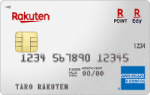 rakuten_card