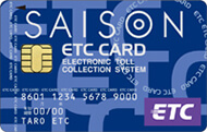 セゾンETCカードの券面画像