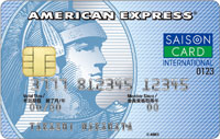 セゾン ブルー･アメリカン･エキスプレス･カード券面画像
