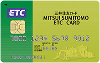 三井住友ETCカードの券面画像