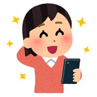 スマホの分割払いなどもしっかり守る