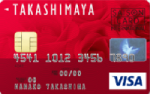 takashimaya_card