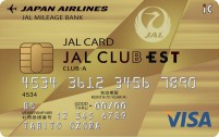 JAL CLUB EST JAL・VISA CLUB-Aカードの券面画像