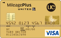 マイレージプラス(MileagePlus) UCゴールドカード《セゾン》
